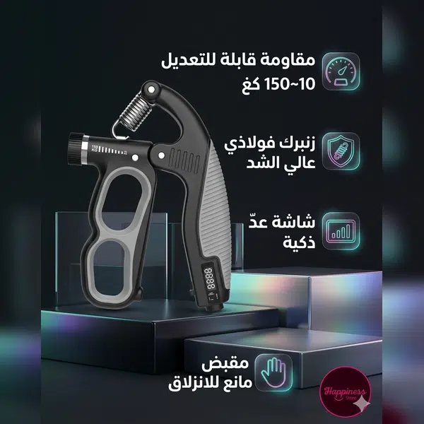 مقوي قبضة اليد بقوة حتى 150 كغ مع عداد الكتروني جرين لايون - الصورة 3