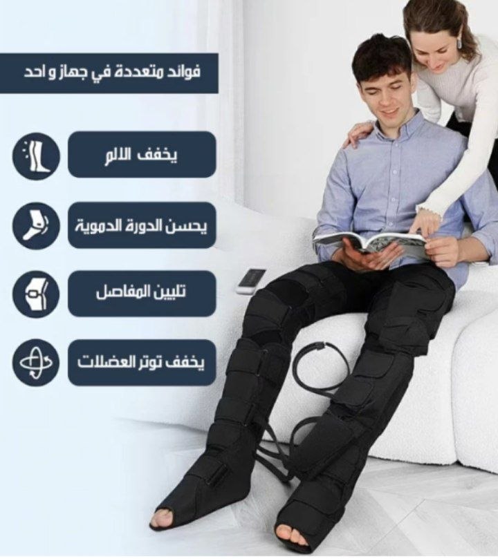 جهاز مساج القدمين بضغط الهواء جرين لايون - الصورة 3